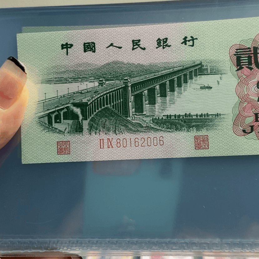 【闪购商品】
