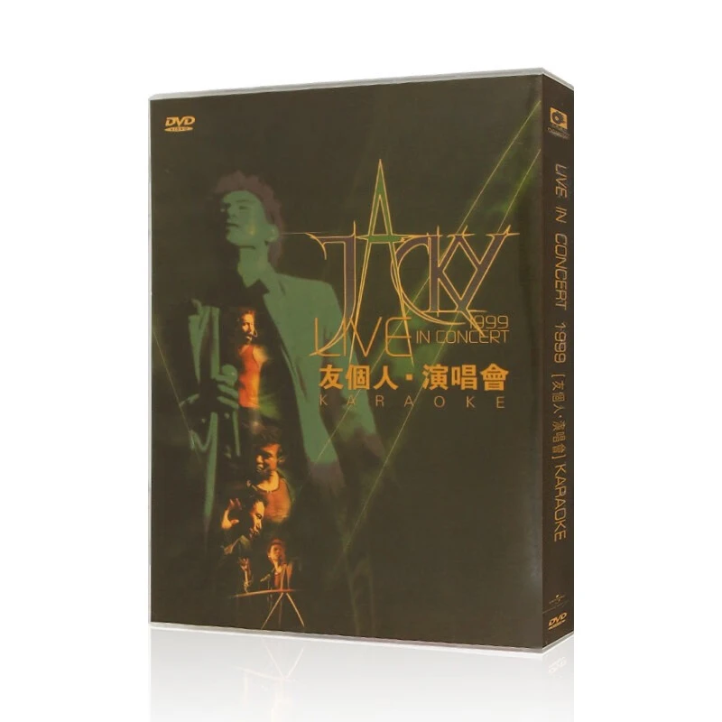 正版 张学友专辑 1999友个人演唱会 卡拉OK视频光盘 CD+DVD经典