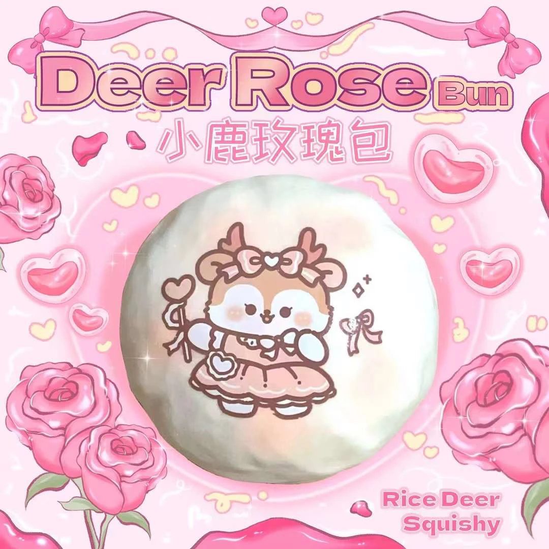 Rice deer小鹿玫瑰包慢回弹 湿软肌无力手感