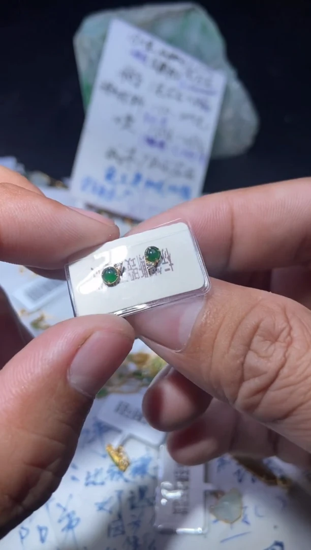 【闪购商品】翡翠耳钉18K金镶嵌耳钉