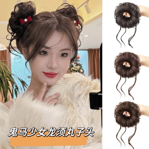 鬼马少女～超可爱新款龙须丸子头弹力绳假发仿真发懒人盘发包蓬松