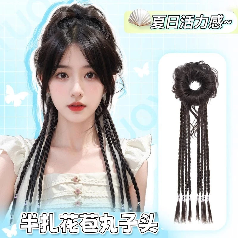 丸子头假发辫子半扎麻花拳击辫清爽假发发圈蓬松花苞头龙须丸子头