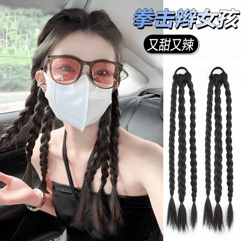 挑染拳击辫子女仿真发自然编发麻花辫甜酷双马尾鱼骨辫子网红脏辫