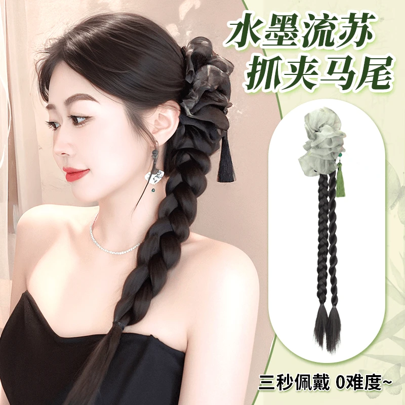 假发青山水墨流苏抓夹麻花辫皮筋可拆卸自然逼真侧扎高马尾假发