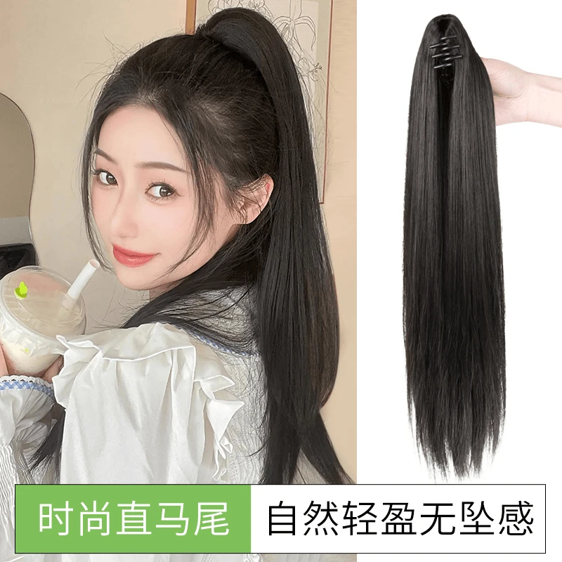 高马尾抓夹网红直发仿真发自然长款假辫子古风直马尾女超轻假马尾
