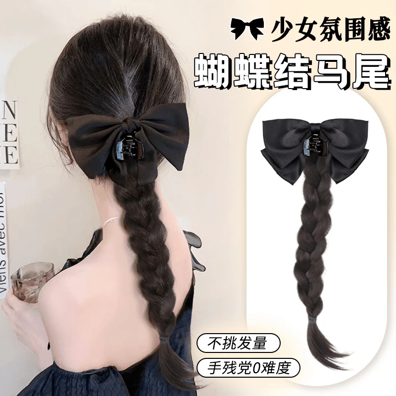 马尾辫子女黑色蝴蝶结麻花扭扭辫仿真发中式可半扎抓夹网红马尾辫