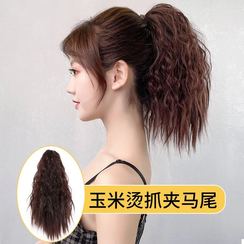 假发马尾爪夹假发玉米须烫超自然抓夹短款蓬松马尾辫子长无痕卷发
