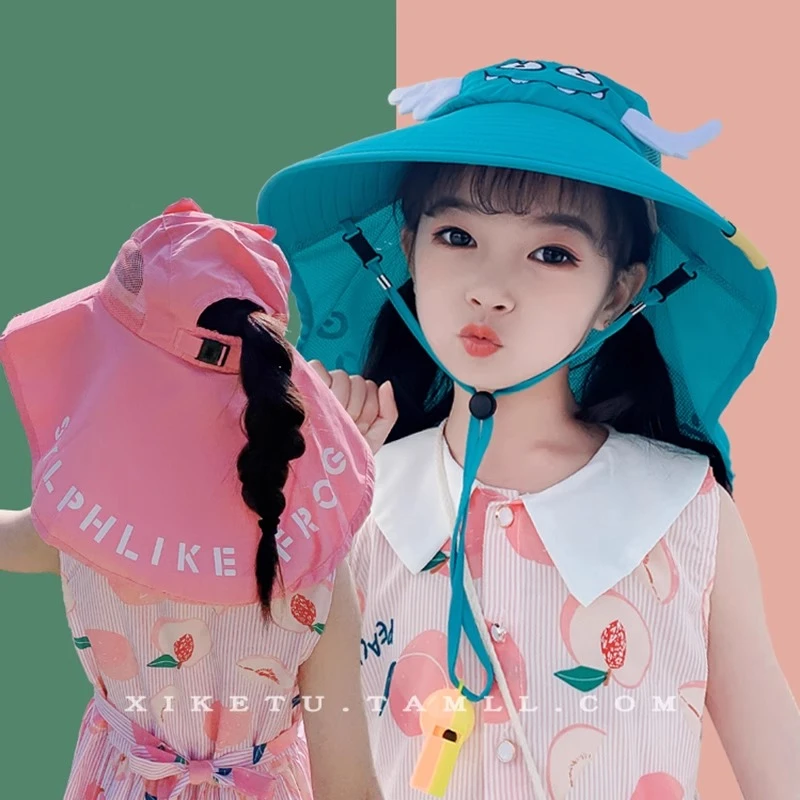 儿童帽子女童防晒帽男童太阳帽宝宝大帽檐披肩渔夫帽小孩遮阳帽薄