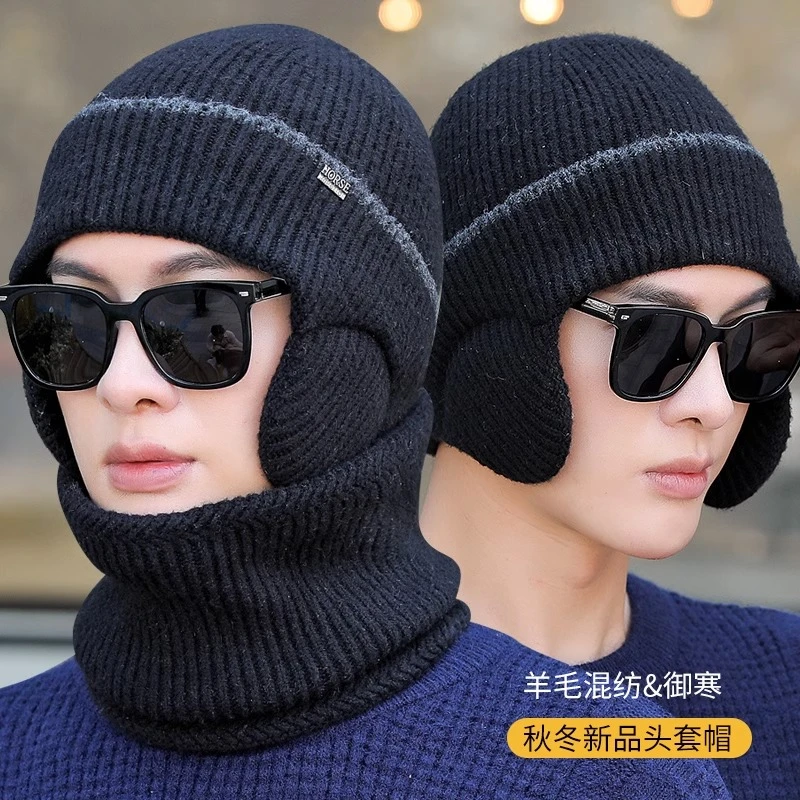帽子男士冬季加绒护耳针织毛线帽户外秋冬加厚围脖户外骑车保暖帽