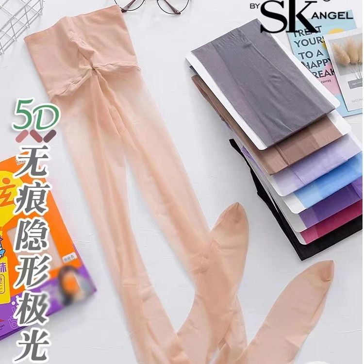 2双sk极光袜女5d夏季无痕超薄油光丝袜黑丝袜透明丝滑美腿神器