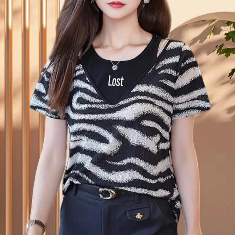 时尚显瘦假两件露肩波浪纹短袖T恤女装遮肉气质百搭2025夏季新款