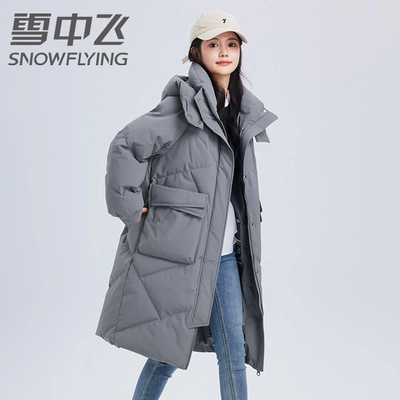 雪中飞2024冬季纯色简约大口袋防风保暖加厚气质中长款羽绒服女