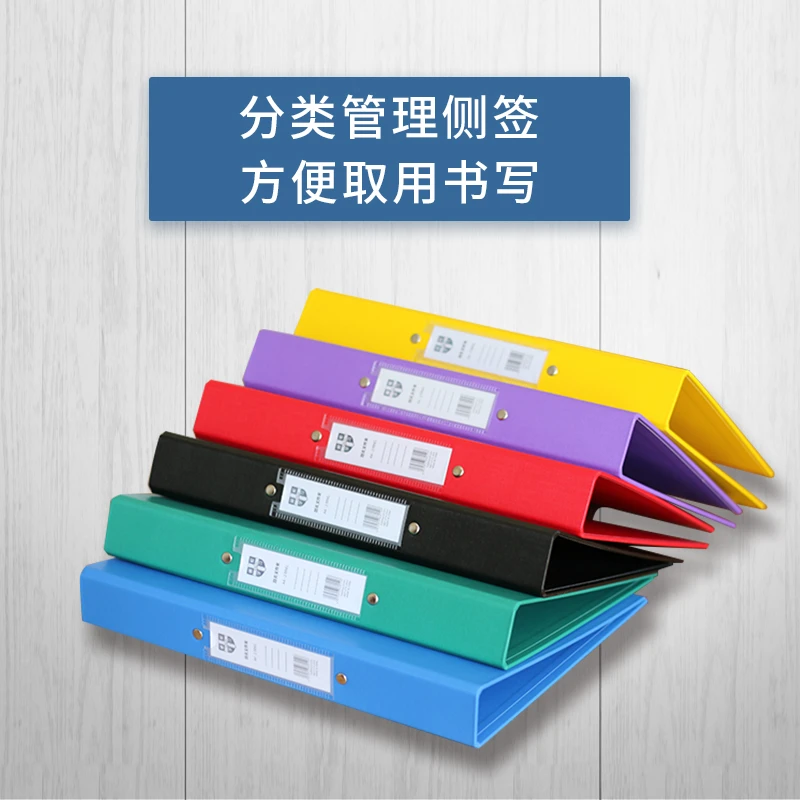 彭酱酱LINYA定制双孔文件夹 A4活页资料试卷收纳整理夹 高效复习