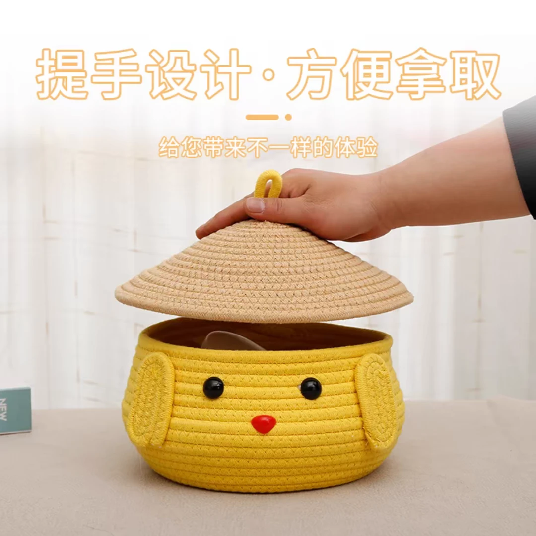 卡通系列布丁狗20*18棉线带盖创意家用遥控器文具收纳可爱手工