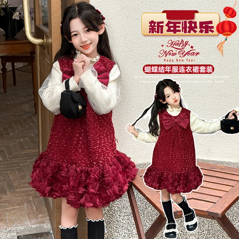 女童新年红色连衣裙加绒秋冬装中大儿童拜年服裙子套装加厚喜庆潮