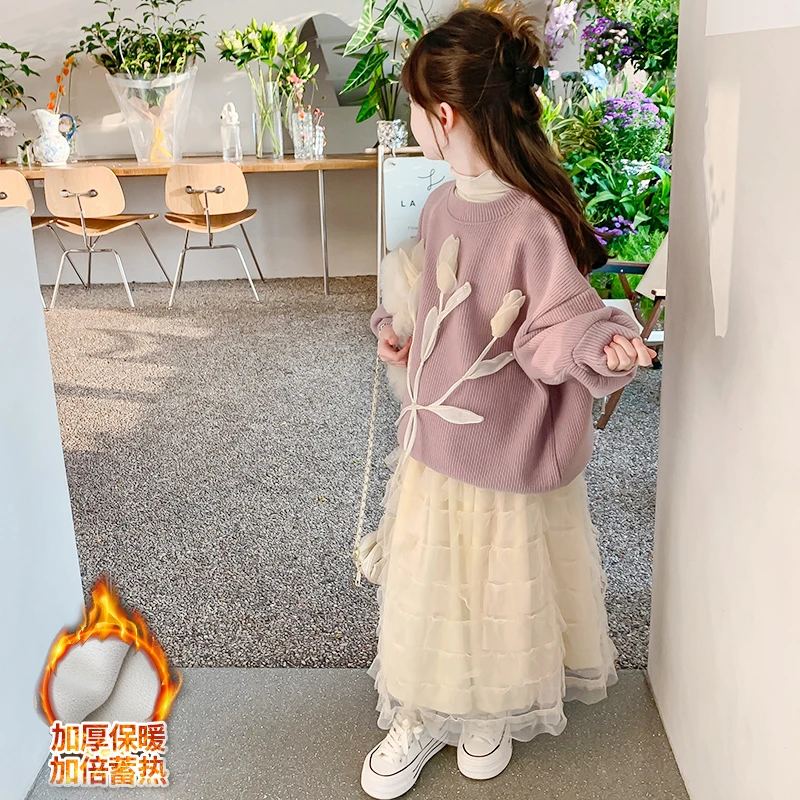 女童连衣裙加绒秋冬装2025新款洋气中大儿童纱裙毛衣公主裙子加厚