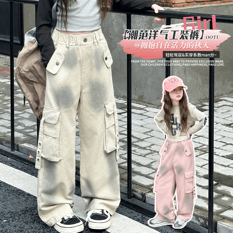 女童秋装喷色工装裤2024新款洋气中大儿童女孩休闲长裤子直筒时尚