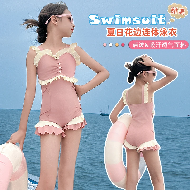 儿童泳衣女童连体泳装夏季2025新款洋气中大儿童女孩游泳衣速干潮