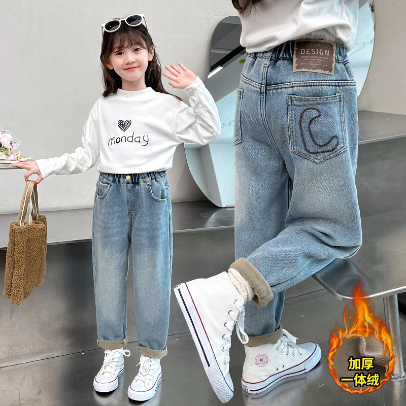 女童加绒牛仔裤秋冬装2024新款洋气中大儿童休闲长裤子加厚时尚潮