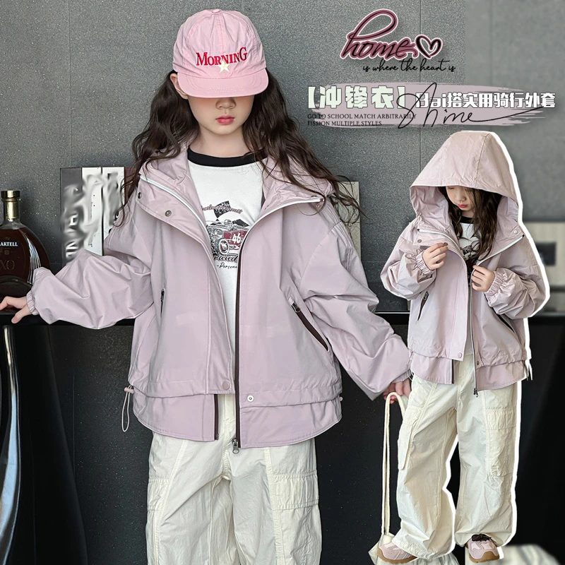 女童外套春秋款2025新款洋气儿童秋装风衣女大童秋季三合一冲锋衣