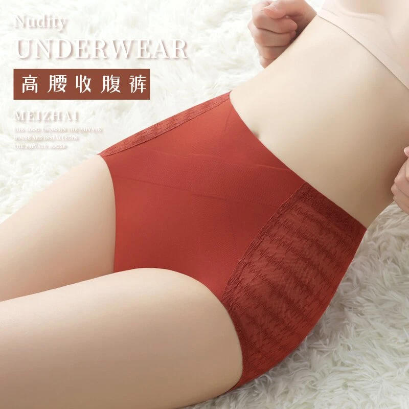 高腰春夏蕾丝三角内裤女士抑菌棉裆透气无痕塑身大码收腹提臀裤头