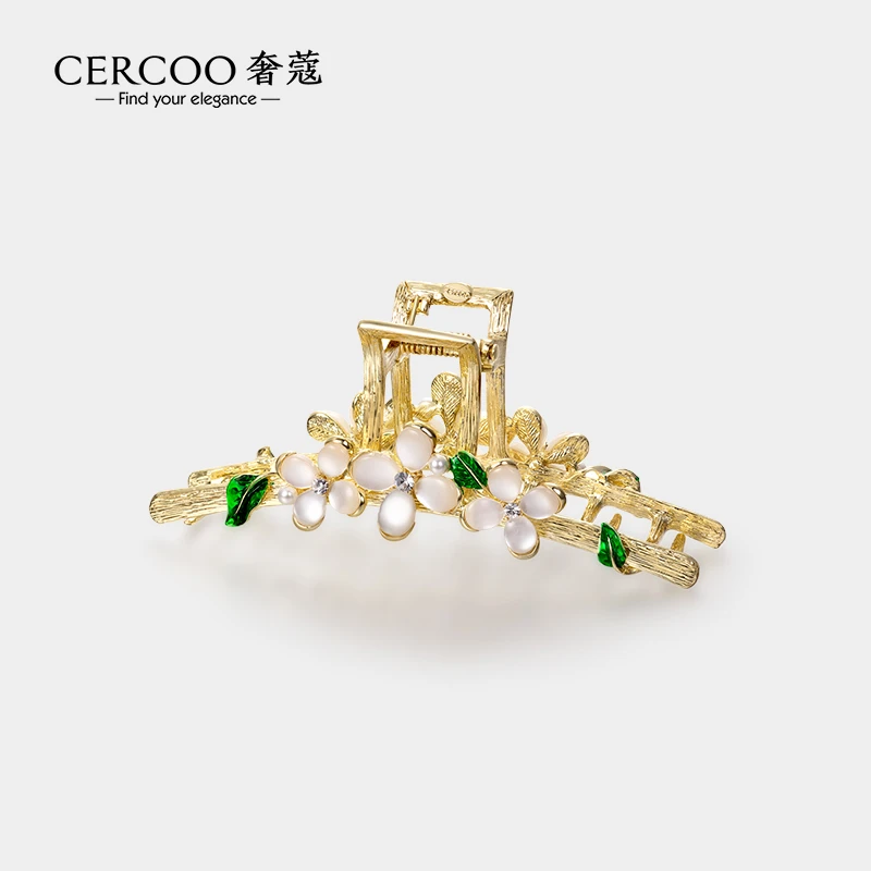 Cercoo/奢蔻 合金发饰 圣母百合大号盘发鲨鱼夹发量多高级感抓夹