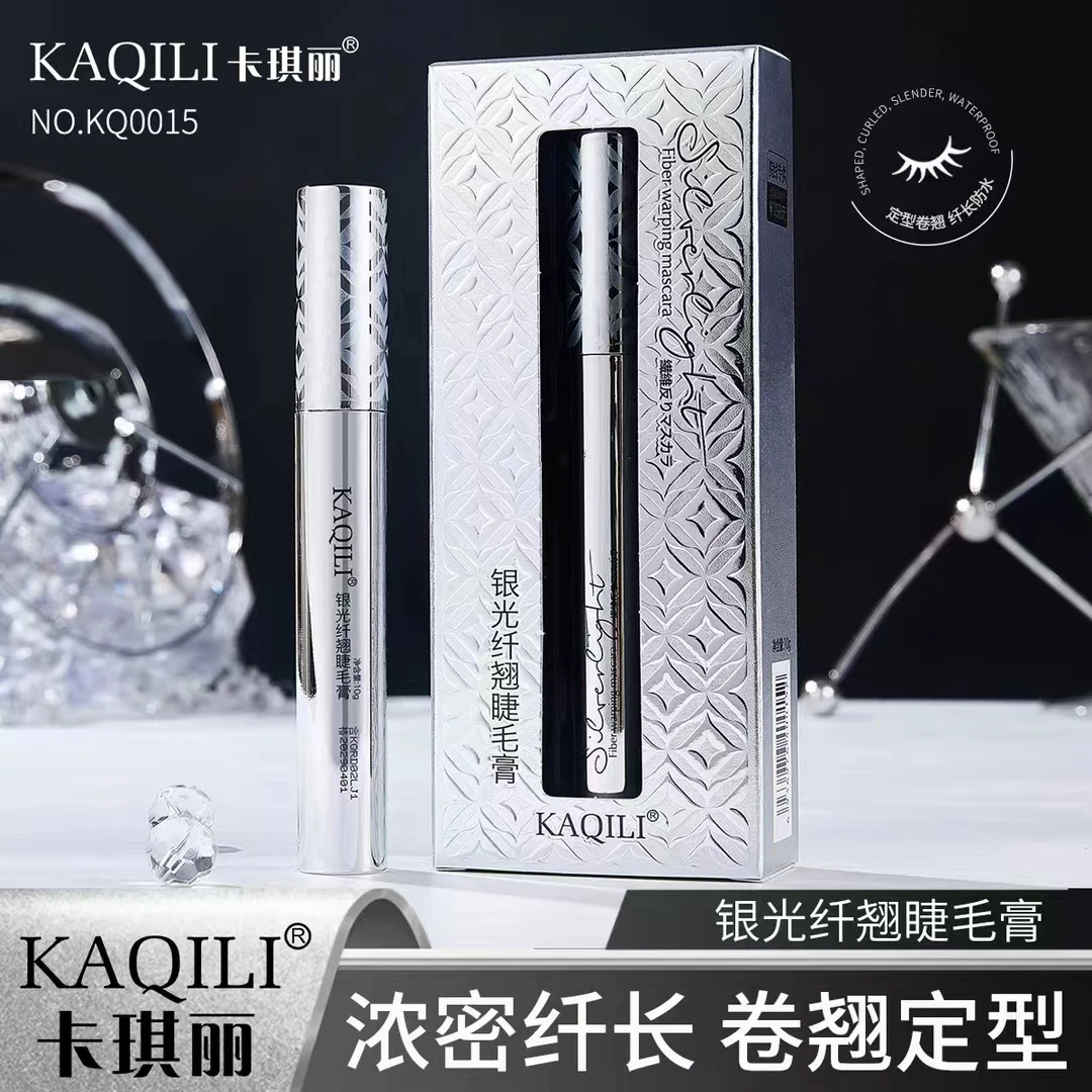 卡琪丽紫晶密翘睫毛膏防水防汗持久不晕染自然浓密不掉色初学者