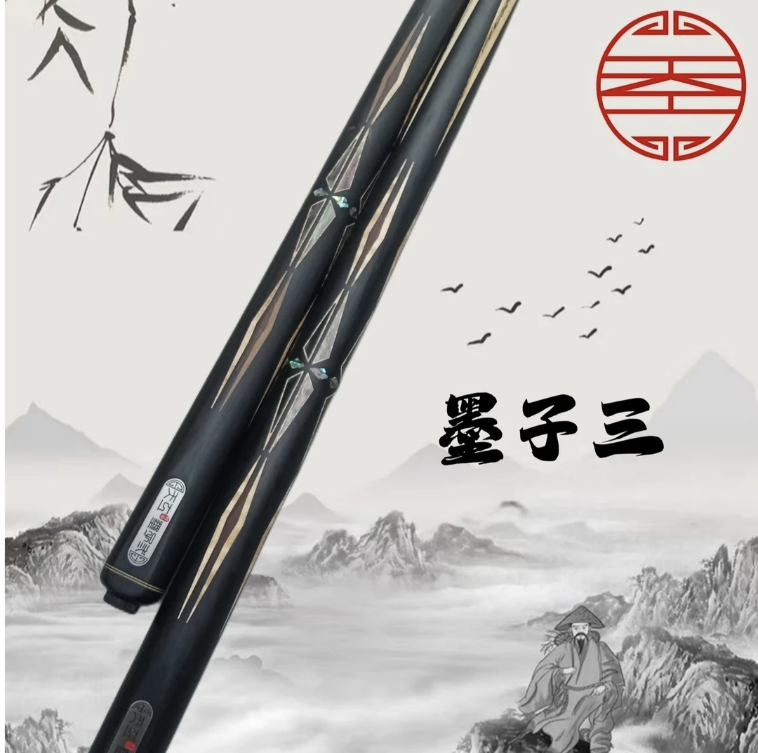 天工台球杆墨子三小头中式八球杆斯诺克桌球杆单支通杆手工杆