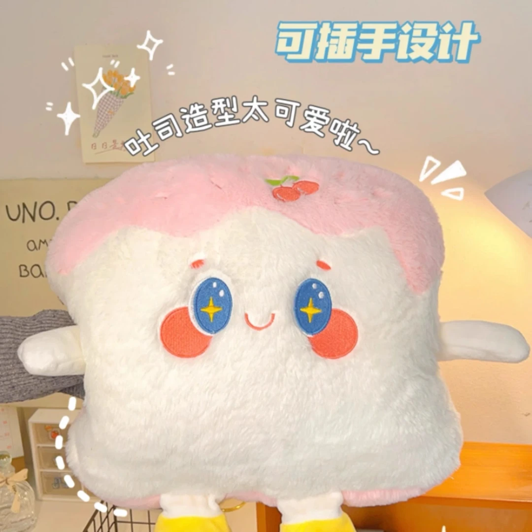 充电热水袋可爱毛绒暖水袋冬季女生暖手宝送女友暖被窝专用便携式