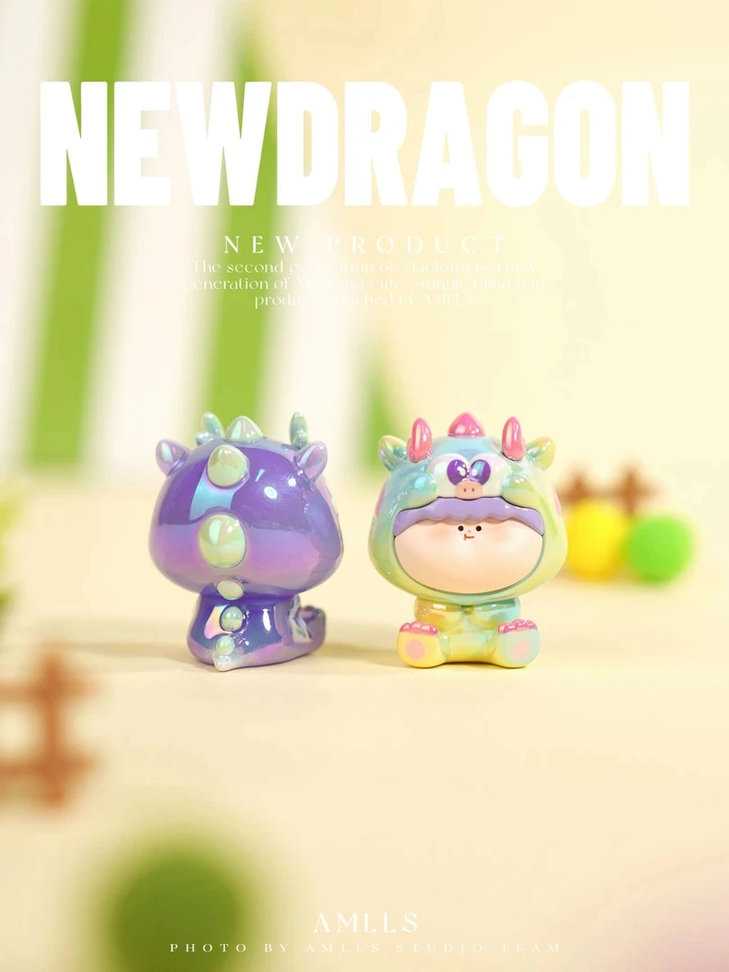 【拆袋】  阿玛莉莉丝二代小龙萌粒系列潮玩摆件潮玩