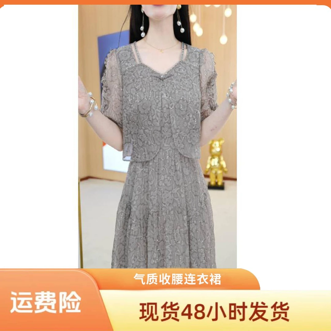 现货【连衣裙】桃心领领设计感显瘦气质连衣裙M-5XL