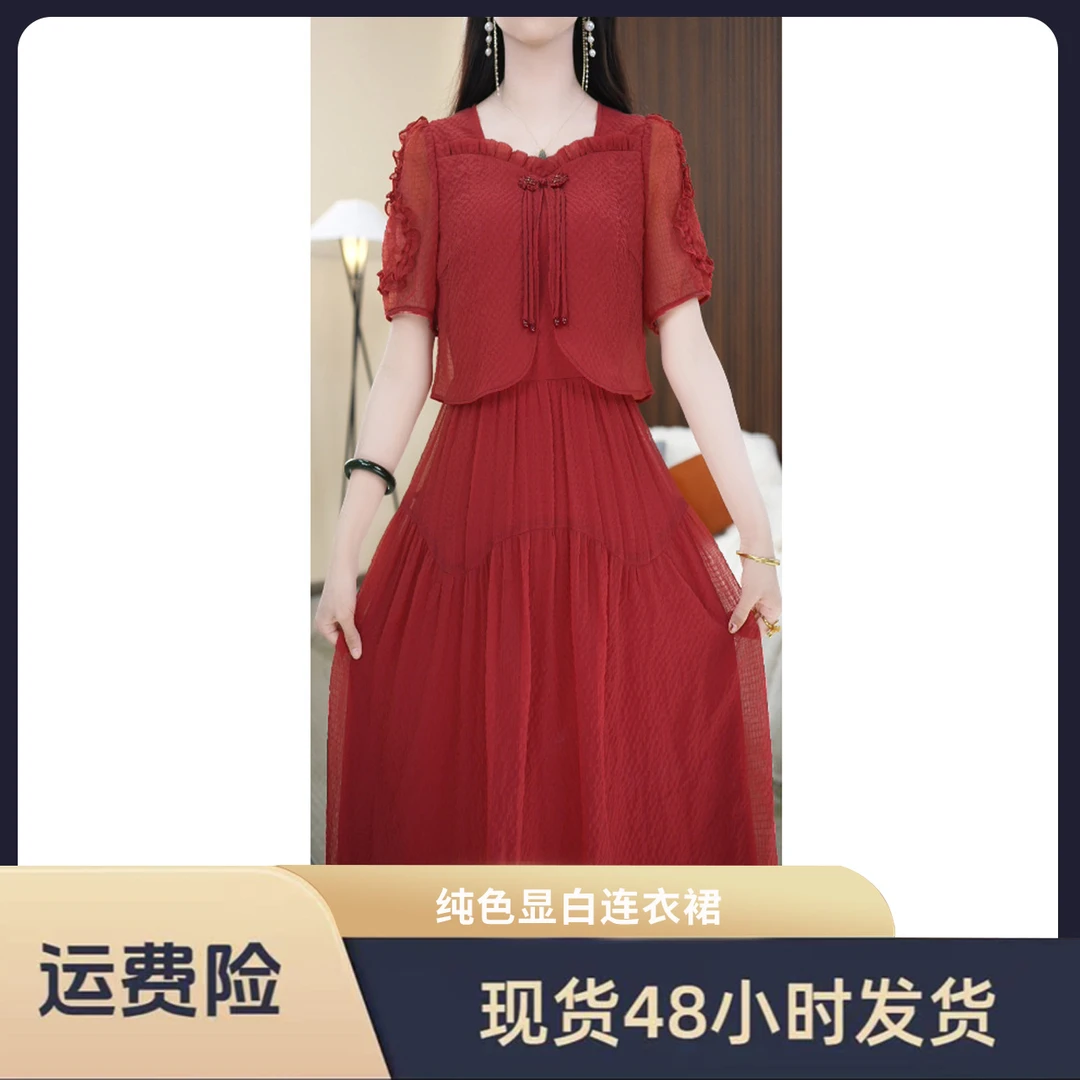 【连衣裙】夏季木耳边方领纯色简约中长款连衣裙M-4XL