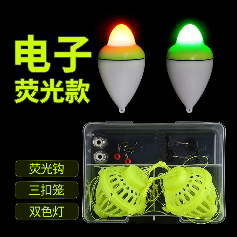 夜光鲢鳙钓组水怪钓笼鲢鱼钩套装爆炸钩专用钓花鲢白鲢钩海钓海竿