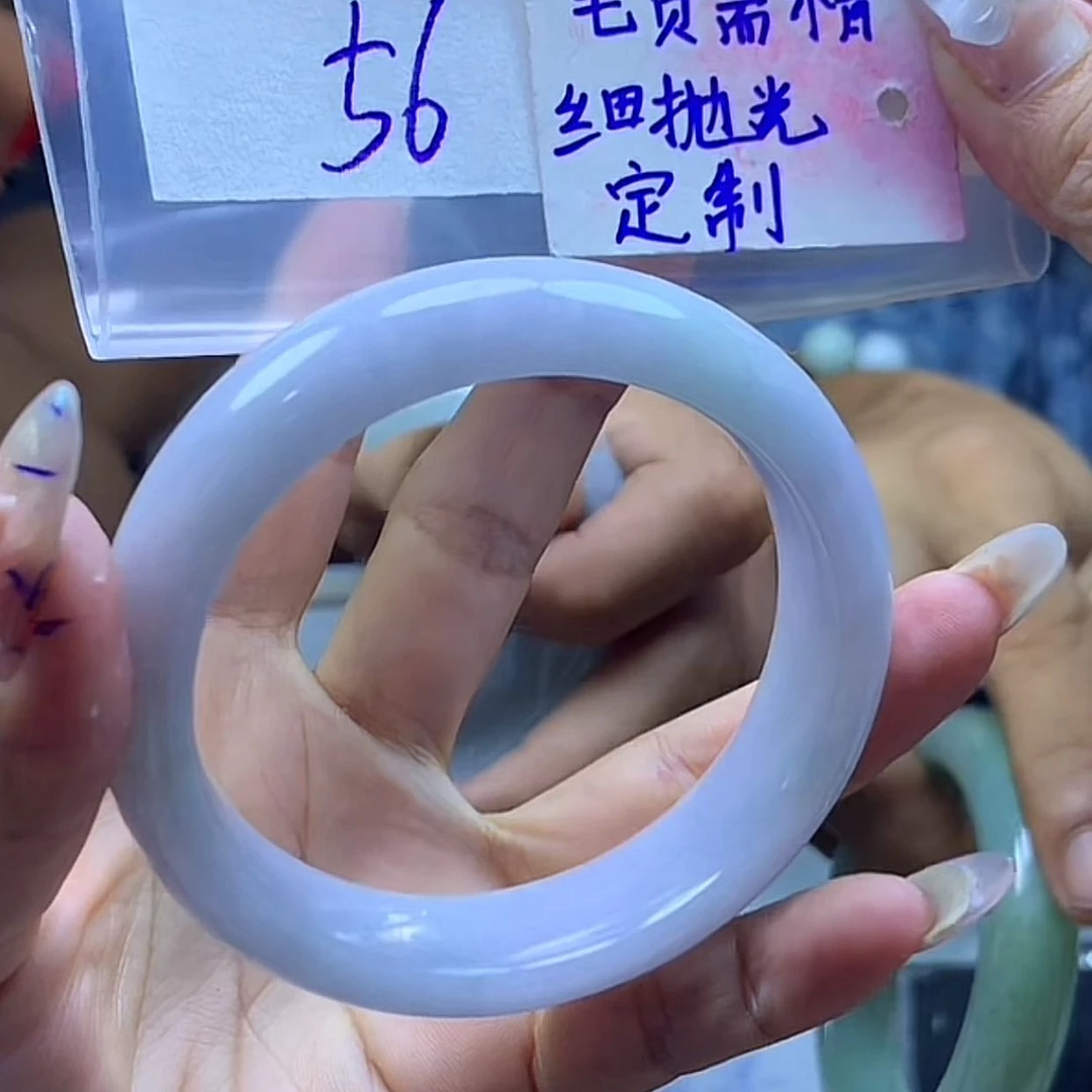 天然翡翠手镯56#1290元毛货需精细抛光