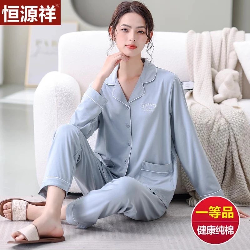 睡衣女春秋纯棉长袖可外穿家居服全棉夏季短袖新款休闲套装