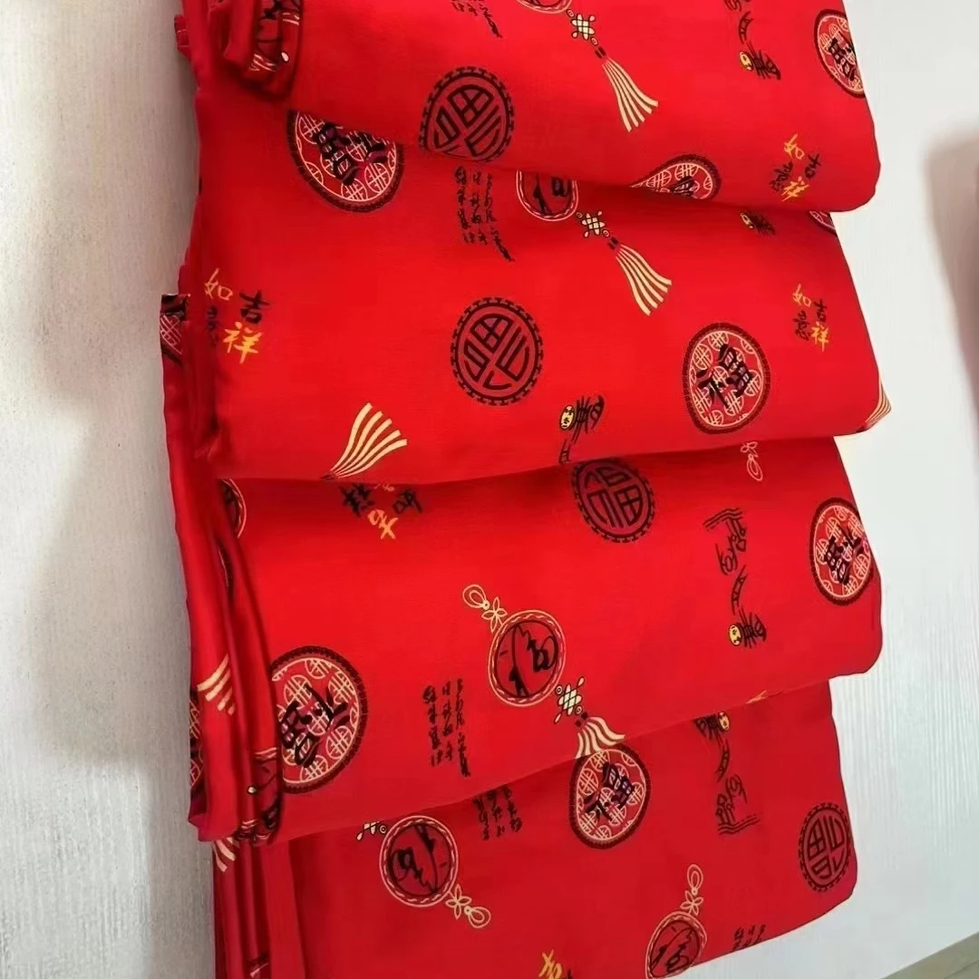 2025年流行送妈妈百福被，纯棉棉绸福气满满百福夏凉被