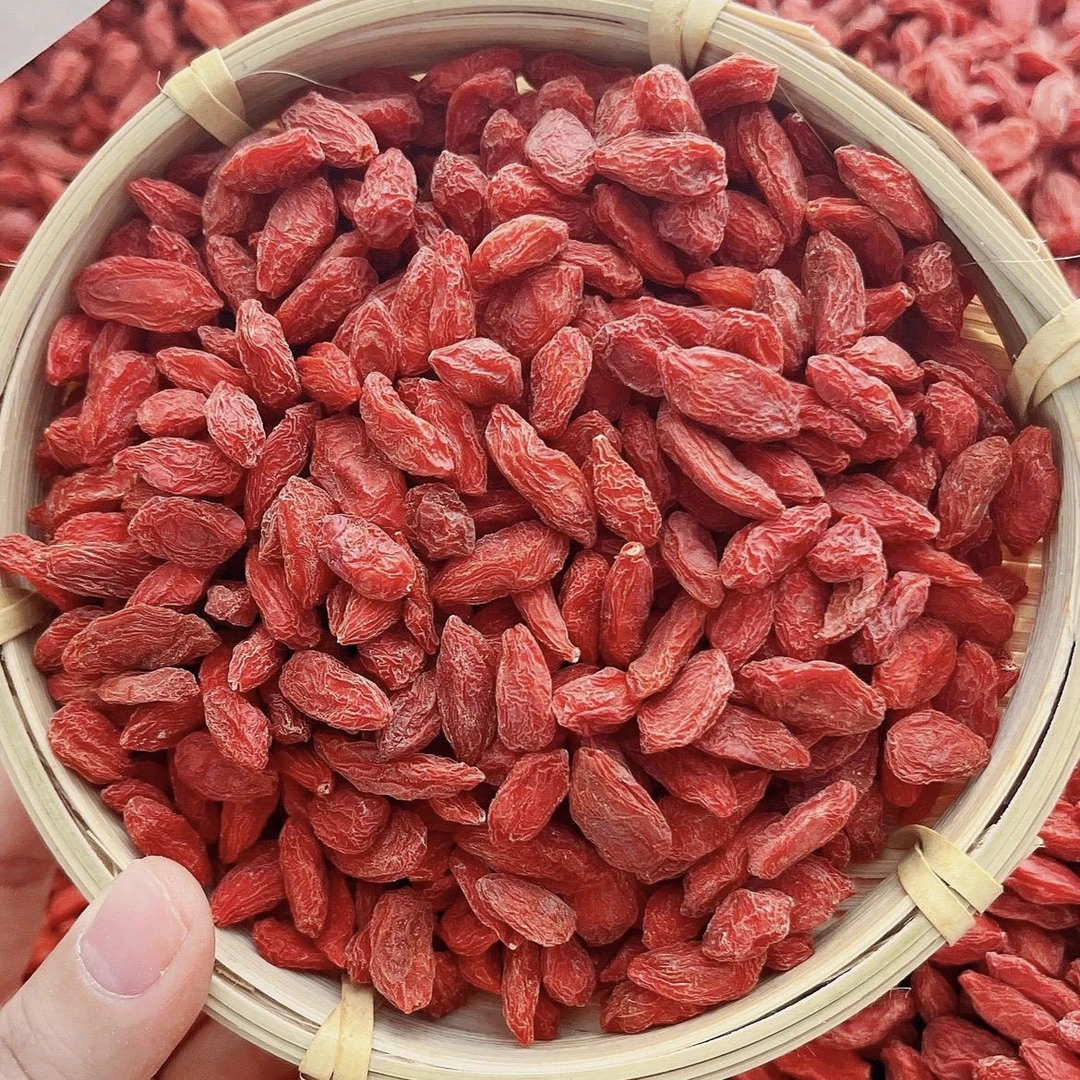 心妹山货 枸杞子 土特产山货