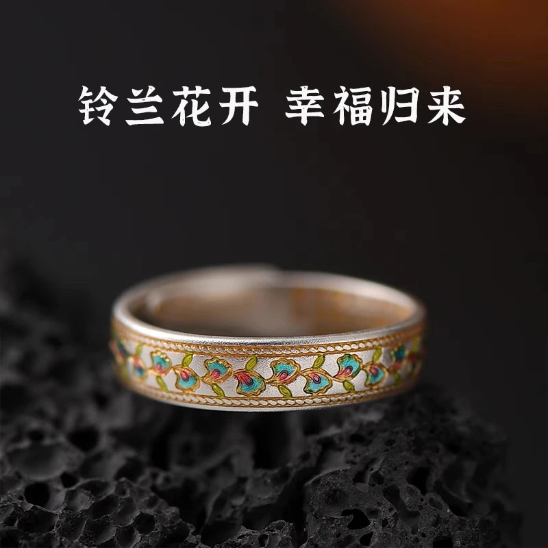 足银戒指 999.9纯银珐琅铃兰花戒指女时尚民族风实心心经指环礼物