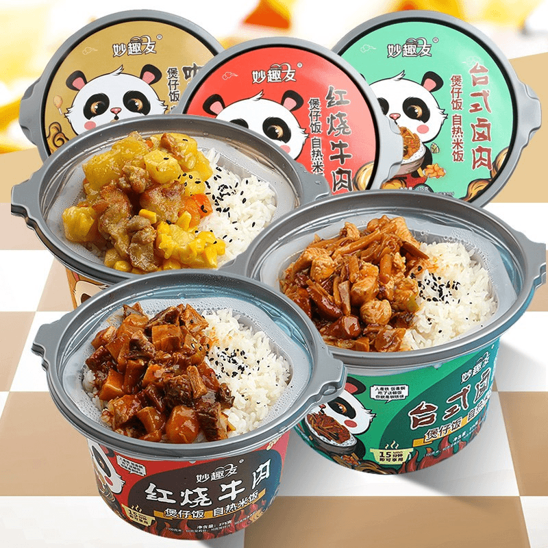 自热米饭网红懒人即食方便速食便当快餐多口味自热锅火锅煲仔饭