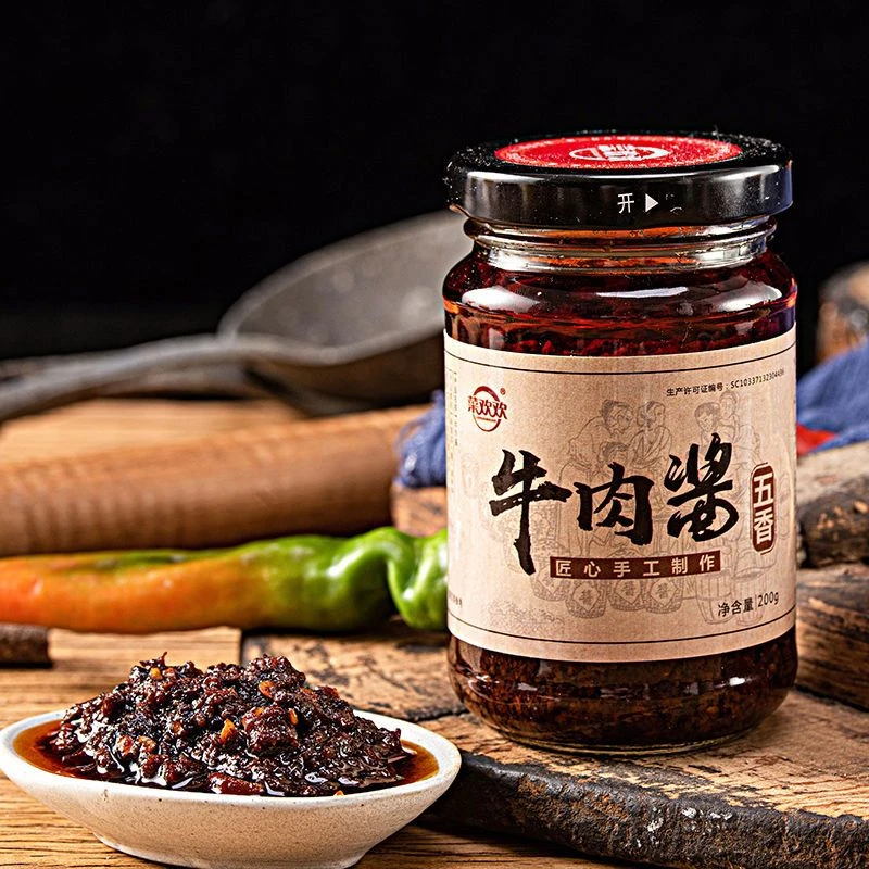 牛肉酱香菇酱下饭下菜调味酱多种口味拌面火锅蘸料瓶装辣椒酱