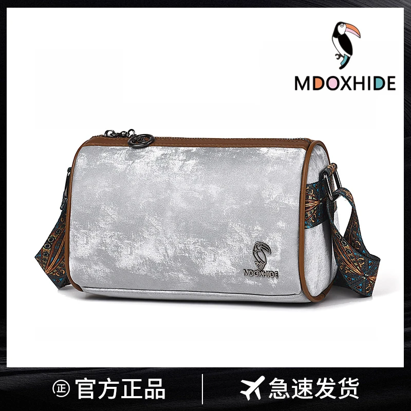 2024爆款女士单肩 斜跨复古女包多功能简约百搭 纳铂皮经典轻奢z