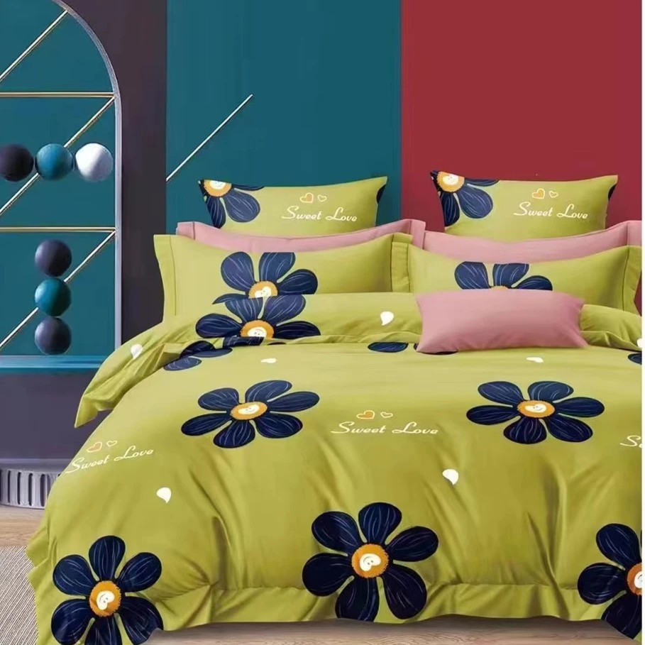 加厚纯棉柔软磨毛被罩（大太阳花）