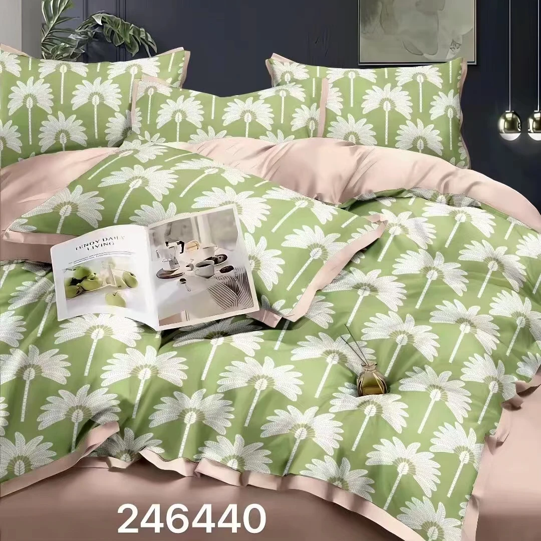 细纹粗布布头-（羽扇绿）130*240