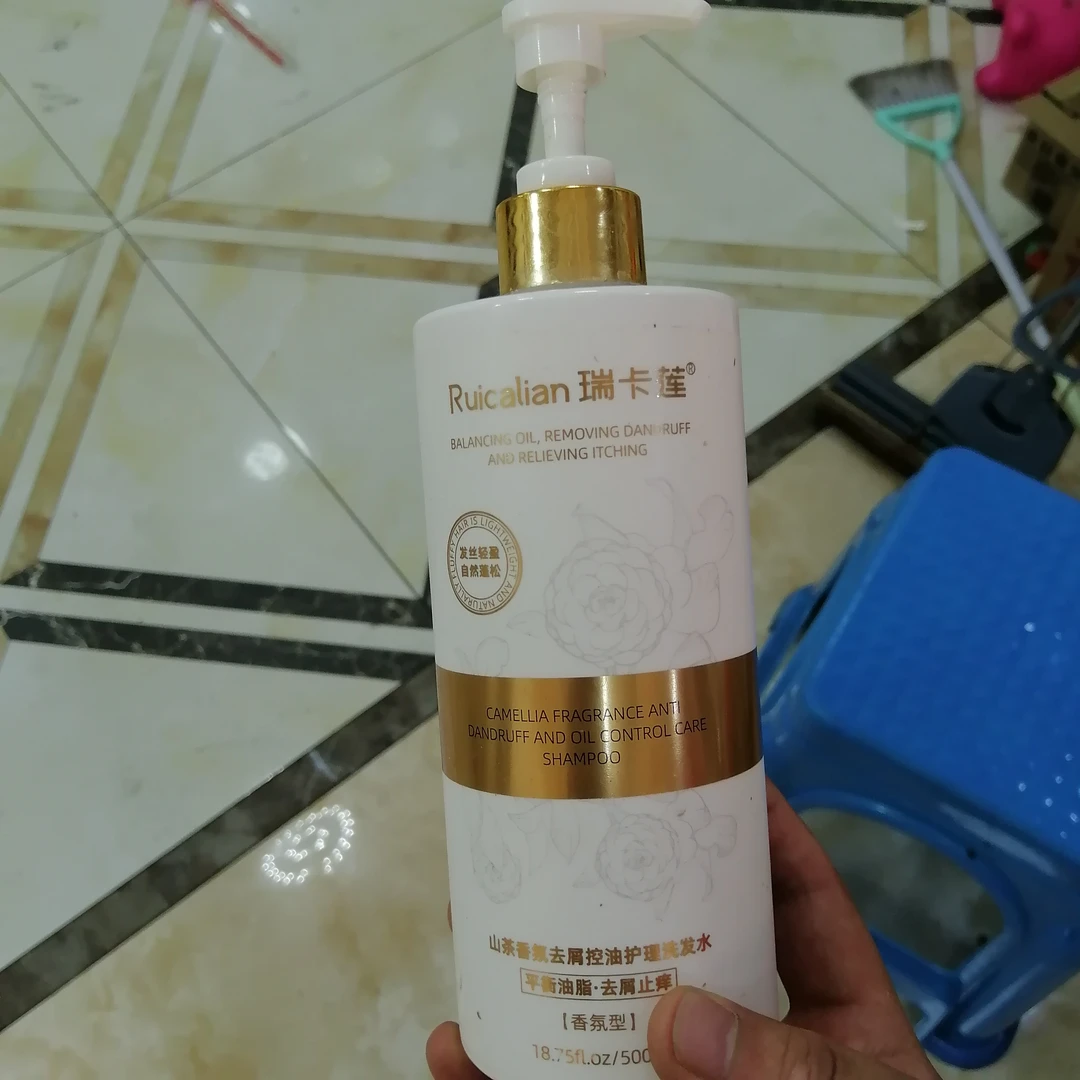柔顺滋润香水级洗发水