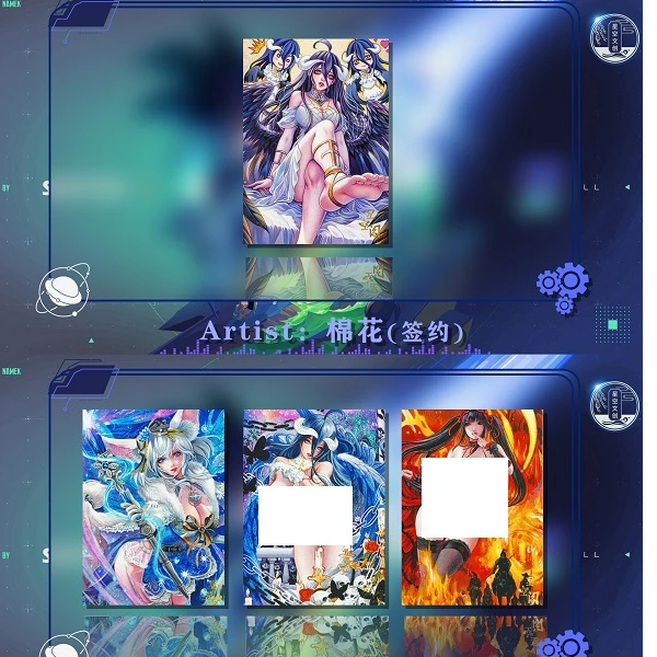 安可【拆盒】星空文创《如歌如画》手绘  收藏卡片  默认代拆