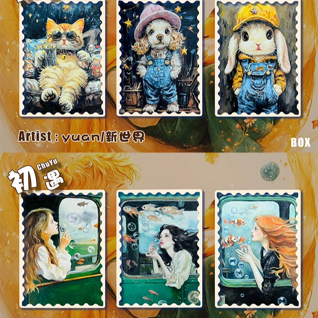 安可【拆盒】BOX工作室《初遇》系列手绘  收藏卡牌  默认代拆