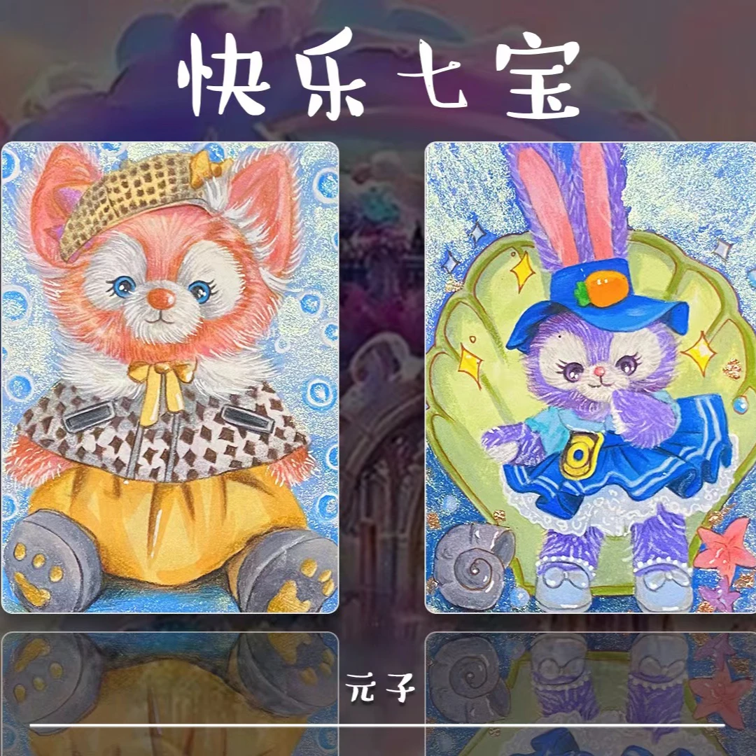安可【拆盒】西瓜工作室 迪士尼系列《快乐七宝》2弹盲盒【默认代拆】