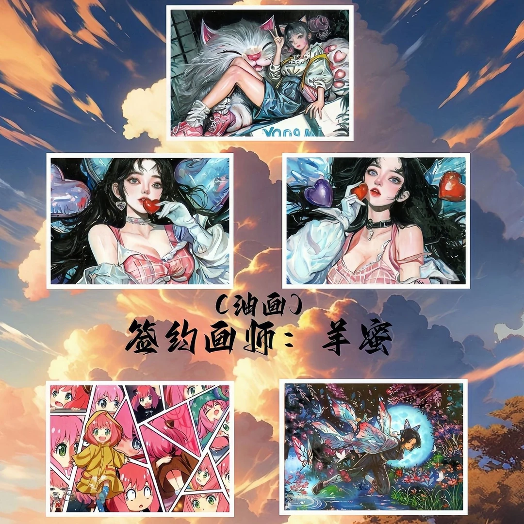 安可 浮力【拆盒】悦映工作室 《秋颜》 手绘收藏卡【默认代拆】