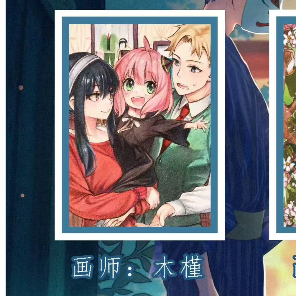 安可【拆盒】FOX画廊 手绘收藏卡牌【默认代拆】