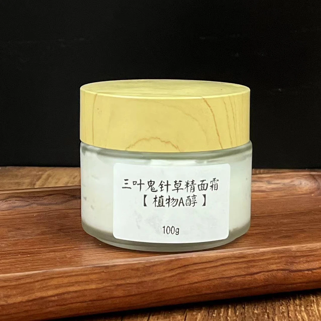 【植物A醇】三叶鬼针草精面霜100g@@B6.20-13